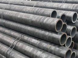 Carbon Steel Pipe